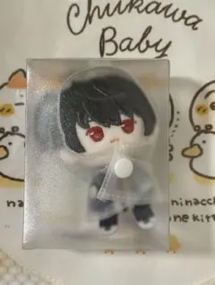 2026年最新】朔間凛月 中国 ぬいぐるみの人気アイテム - メルカリ