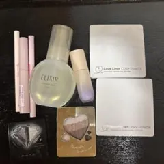 使いかけコスメセット