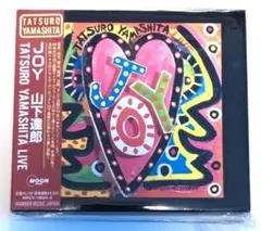 2026年最新】JOY～TATSURO YAMASHITA LIVE 山下達郎の人気アイテム