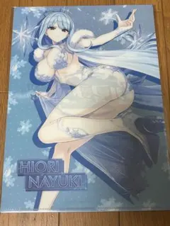 N.W様 リクエスト 2点 まとめ商品