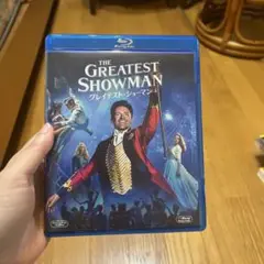 THE GREATEST SHOWMAN ブルーレイ