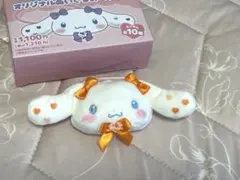 2026年最新】イコラブ ぬいぐるみ 大場花菜の人気アイテム - メルカリ