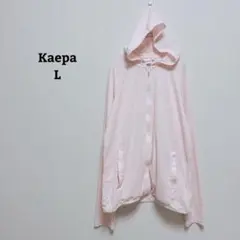 ケイパ　パーカー　フルジップ　フード　指穴　ストレッチ　薄手　羽織　刺繡　Ｌのサムネイル