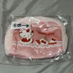ハローキティ 当たりくじ ポーチ