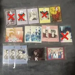 矢沢あい ウエハース