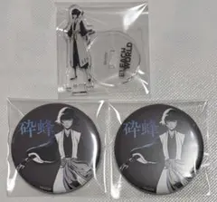 バズビー　BLEACH WORLD 凱旋　ランダム　アクスタ　マット缶バッジ BLEACH WORLD 凱旋 ランダム アクスタ マット缶バッジ 砕蜂 - メルカリ