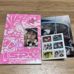 NCT WISH 開封済み I SPY Deluxe Book ver リク