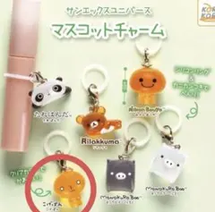 サンエックスユニバース めじるしアクセサリー こげぱん ②