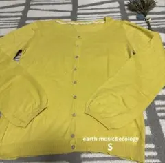earth music&ecology カーディガン　長袖　レース　Sサイズ