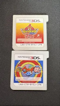 2026年最新】妖怪ウォッチ 2dsの人気アイテム - メルカリ