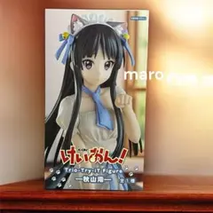 ✨新品未開封✨ けいおん！ Trio-Try-iT Figure 秋山澪 - メルカリ