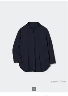 Item thumbnail for item 5da7e294-7f00-4a61-9c4a-819c3d1d6e0f