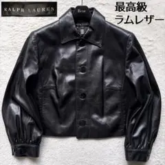 2026年最新】RALPH LAUREN Black Label ／ Purple Label レディース