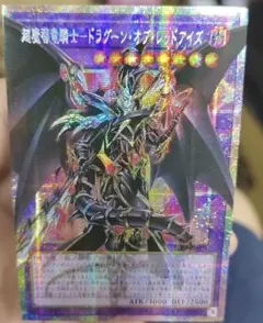 シーマン(まとめ買い対応出来ません)様 リクエスト 2点 まとめ商品