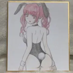 み*ん様 バニー 手描きイラスト アナログイラスト 色紙 オリジナルイラスト 一 み*ん様 手描きイラスト オリジナル 色紙 アナログ バニーガール