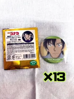 最終値下げ 名探偵コナン 公式アプリ缶バッジ 神奈川シリーズ 萩原研二