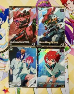 アーセナルベース（ジークアクスブースター） シュウジ（パラレル）&マチュセット