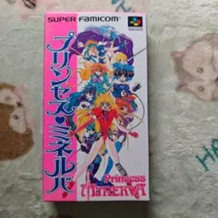 ジョジョの奇妙な冒険 第3部トランプ 名シーン - メルカリ