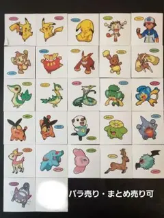 ポケモンパンシール　デコキャラシール　26枚セット　初期　レア　まとめ売り