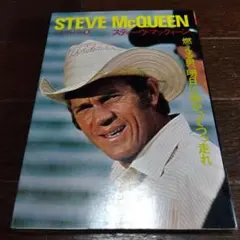 2025年最新】スティーブマックィーンの人気アイテム - メルカリ