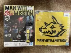 MAN WITH A MISSION 一番くじ　ロゴセット