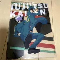 たこ焼き様 リクエスト 3点 まとめ商品