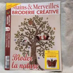 BRODERIE CREATIVE NO.18