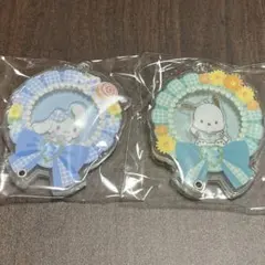 シナモン ポチャッコ カスタムアクリルチャーム 2点セット
