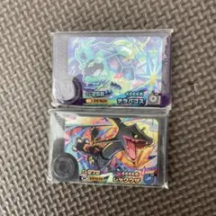 ポケモンフレンダ　黒いレックウザ　テラパゴス　スーパートレジャー　ワンダーピック