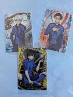 ブルーロック　ウエハース　凪誠士郎　雪宮剣優　蜂楽廻