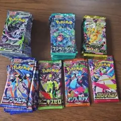 2026年最新】ポケモンカード 未開封パックまとめ売りの人気アイテム