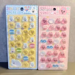 新品　おぱんちゅうさぎ　んぽちゃむ　りったい ぷくぷくシール　２種セット