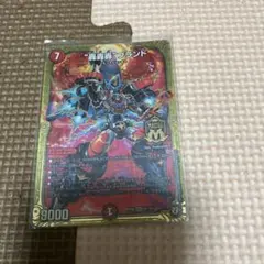 莉海/プロフ必読様 リクエスト 2点 まとめ商品