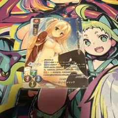 Lycee ネコネ SP サイン - メルカリ