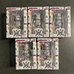 未開封 ARASHI 嵐 展覧会 BE@RBRICK ベアブリック 5体セット 嵐 / 「BE@RBRICK」ARASHI ベアブリック 5点セット - メルカリ