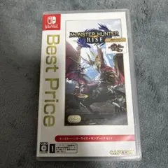 モンスターハンターライズ+サンブレイクセット 廉価版