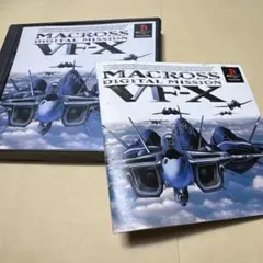 希少❗️ マクロス　パーフェクトコレクション　初版　セミコンプ　トレカ Amazon.co.jp: 「マクロス・ジェネレーション」～1stハーフ: ミュージック