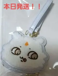 ちいかわおかおサガラミニポーチ～あのこ～