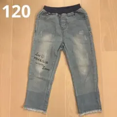 キッズ　ボトムス　デニム　女の子　120