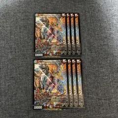 2026年最新】デュエマ デッキ ジョーカーズの人気アイテム - メルカリ