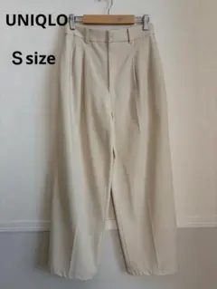 UNIQLO（ユニクロ）タックワイドパンツ＊アイボリー・ナチュラルＳsize