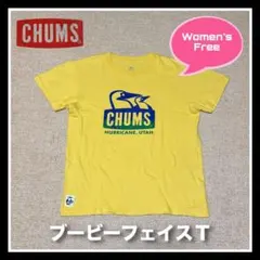 チャムス《ブービーフェイスＴ》レディース フリーサイズのサムネイル