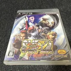 PlayStation 3スーパーストリートファイター