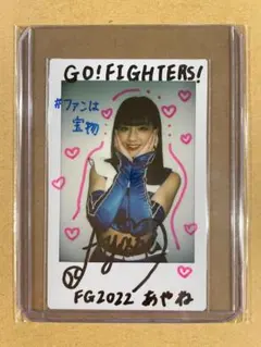 2026年最新】岡咲美保 サインの人気アイテム - メルカリ
