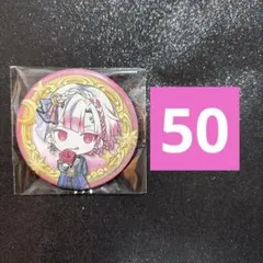 あくねこ　悪魔執事と黒い猫　アモン 缶バッジ　SD デフォルメ　2周年