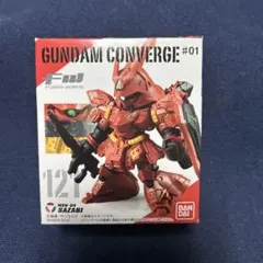 FW GUNDAM CONVERGE ガンダム コンバージ 121 サザビーのサムネイル