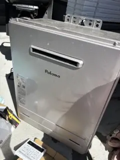 【美品】Paloma FH-EZ2026SAWL-IG(10)リモコン・説明書付 パロマ（Paloma） 【標準工事費込み】 ガスふろ給湯器 FH-E2022SAWL