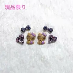 ハローキティ ネイルパーツ セット レオパード リボン 秋ネイル