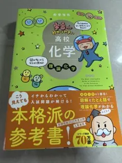 Item thumbnail for item aa45cc6f-6d36-4793-a0e4-9390d590713b