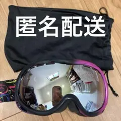 ゴーグル　スノボ　スキー　雪遊び